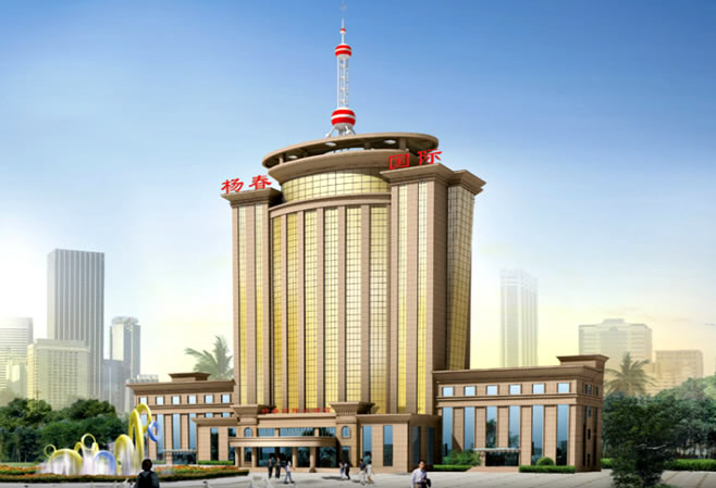 楊春國(guó)際大酒店單體